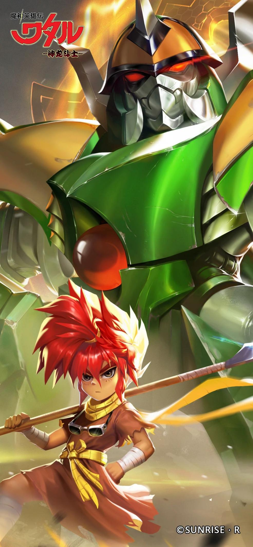 hero fighter第八话_hero fighter第八话_hero fighter第八话