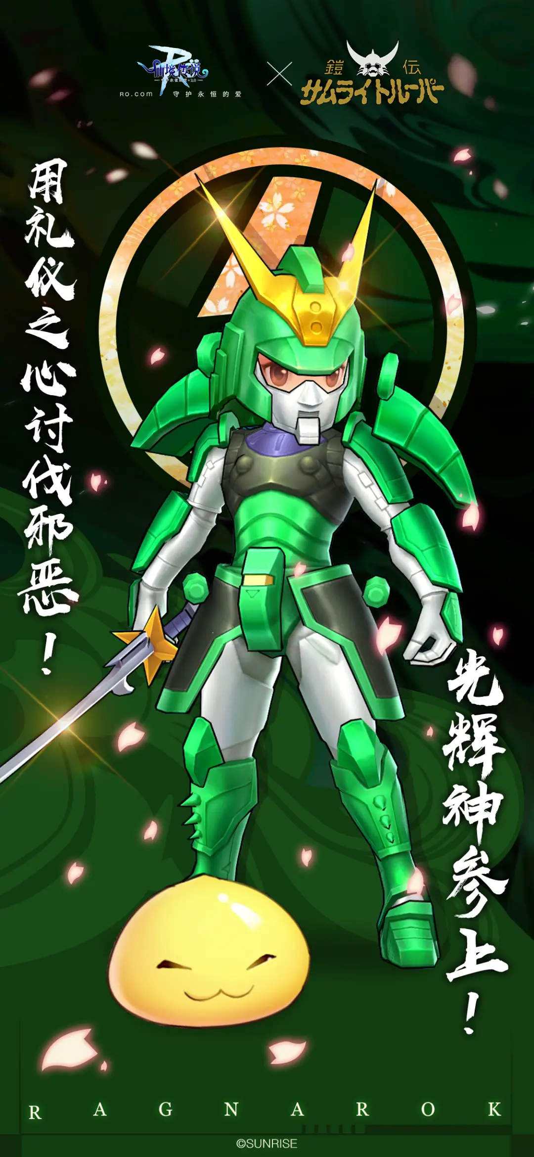 hero fighter第八话_hero fighter第八话_hero fighter第八话