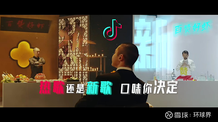 虾咪音乐为何关停_虾咪智能ktv_虾米智能ktv