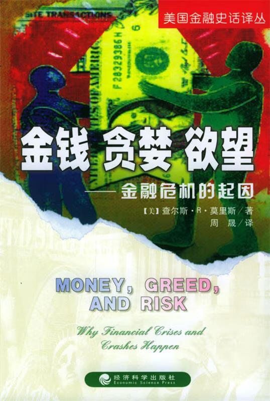 世界ol血烟副本怎么过_世界ol血烟_世界ol血烟在哪里