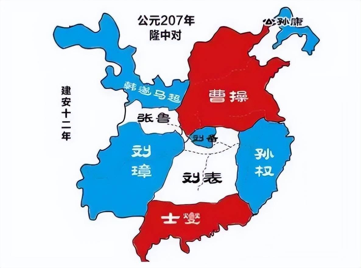 三国战姬_战三国_三国战略