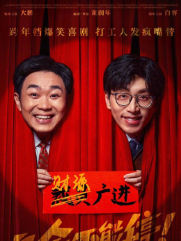 玄武北路_玄武路 上上墅_上玄武板块规划