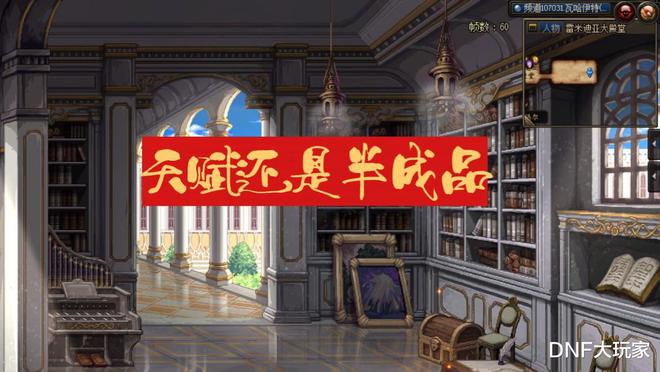 宝石对对碰单机游戏_宝石对对碰游戏_宝石对对碰3d