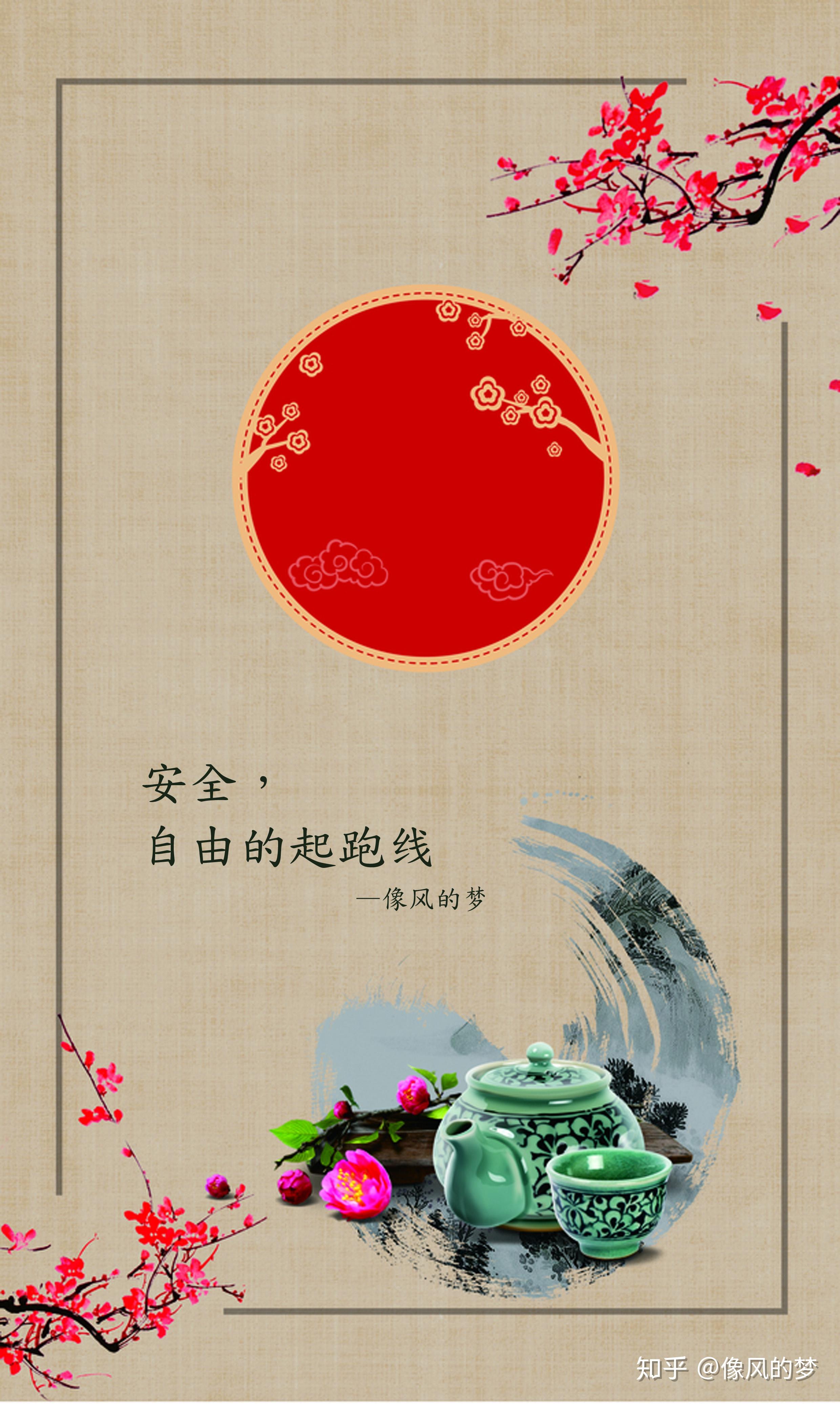 我对你这么好你却_好医生_我对你这么好你却