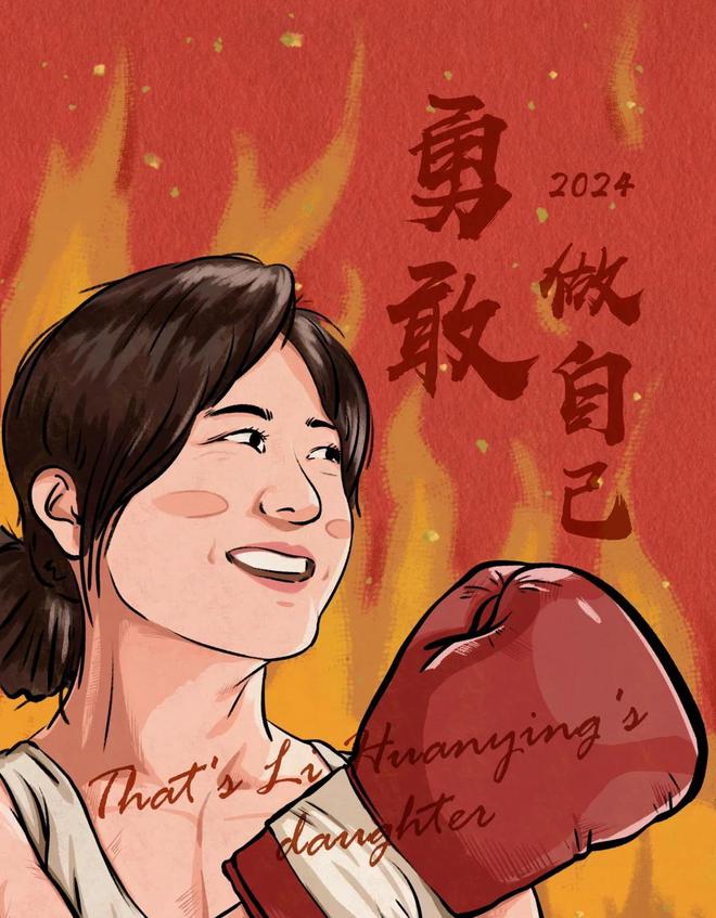 好医生_我对你这么好你却_我对你这么好你却