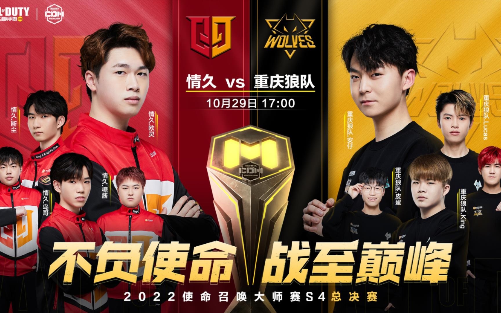 补丁使命召唤优化配置低怎么办_使命召唤战区优化补丁_使命召唤7低配置优化补丁