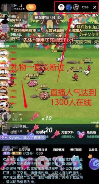 战争前线美服充值_前线充值战争美服怎么充值_前线充值战争美服账号