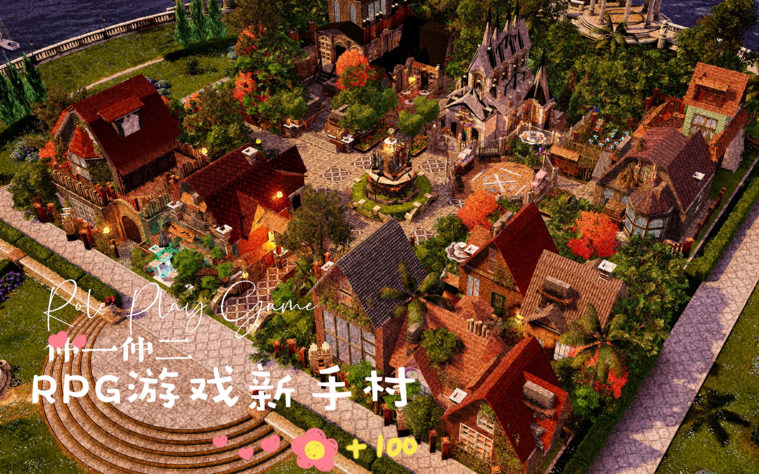 新绝代双骄隐藏物品_新绝代双骄2修改物品_新绝代双骄2修改