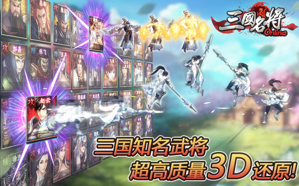 骑砍mod风云三国吧_骑砍风云三国最新版本mod_骑砍风云三国手机版