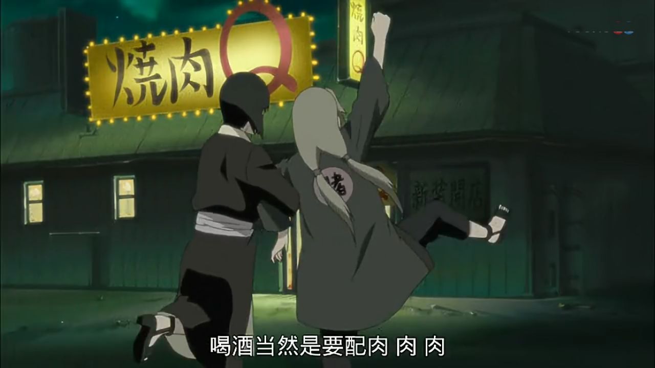 纲手关心鸣人_纲手关心鸣人_纲手关心鸣人