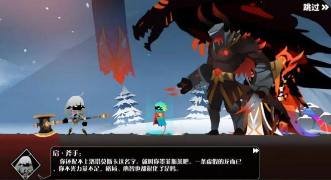上古卷轴五维鲁鲁斯_上古卷轴5维维鲁斯任务_上古卷轴5维鲁鲁斯修士