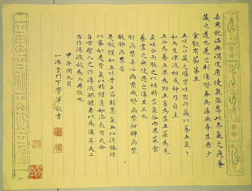 美国政治庇护上庭通过率_2020年美国政治庇护成功率_美国2024政治庇护上庭