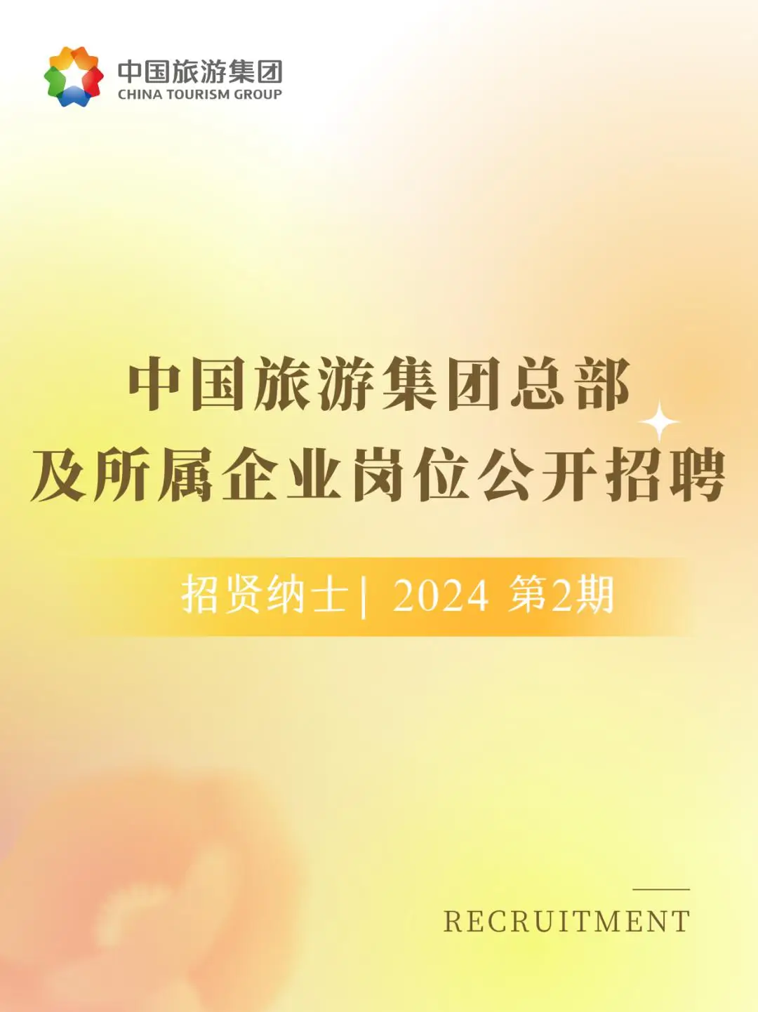 美国2024政治庇护上庭_美国政治庇护上庭通过率_2020年美国政治庇护成功率