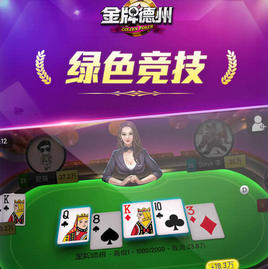 博彩游戏(推荐_博彩游戏大全_搏彩游戏软件767