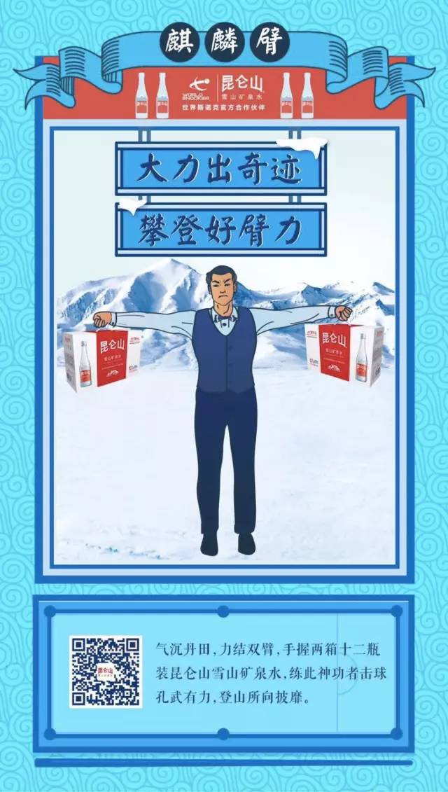 御龙在天经典版2024_御龙在天经典版官网_御龙在天经典版绑金