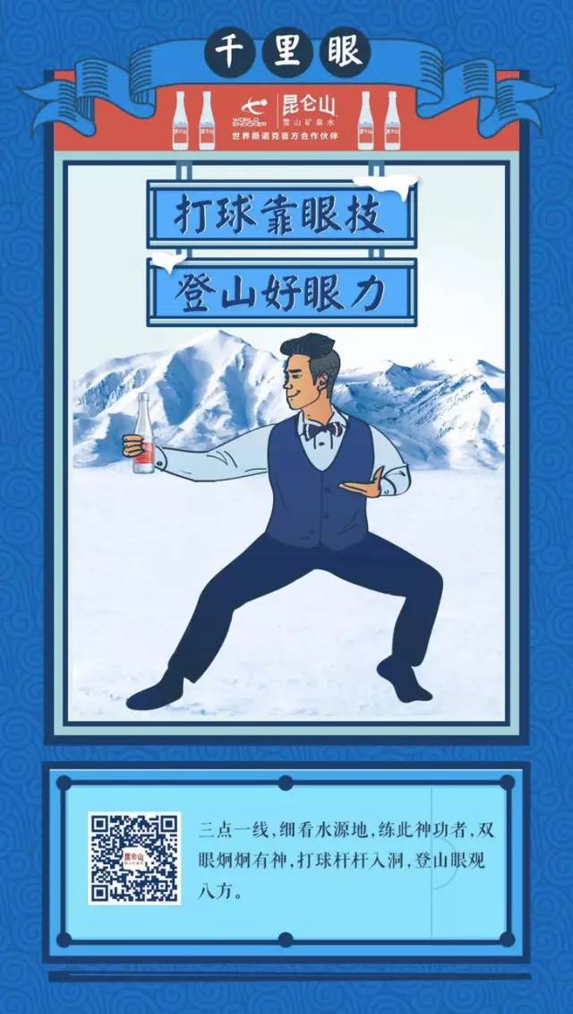 御龙在天经典版绑金_御龙在天经典版2024_御龙在天经典版官网