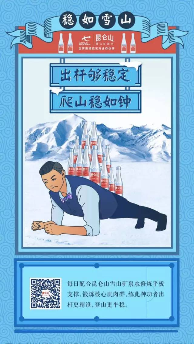 御龙在天经典版官网_御龙在天经典版绑金_御龙在天经典版2024