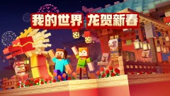 复仇是什么生肖_复仇生肖冥王后传免费观看_生肖后传之冥王的复仇