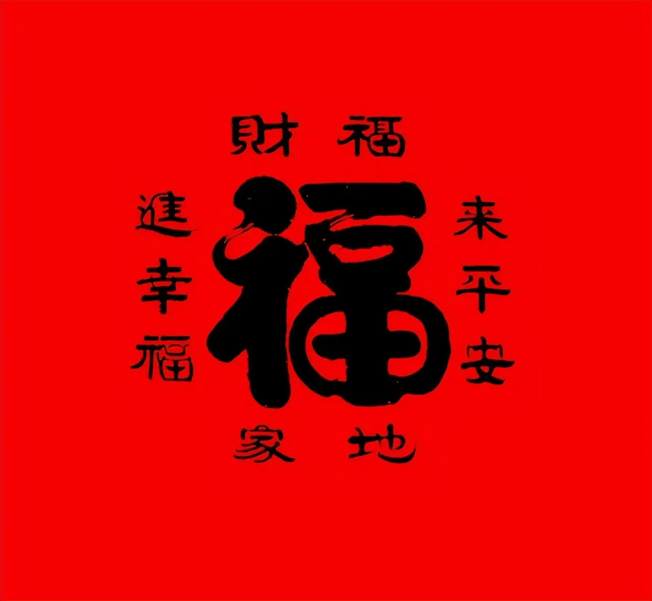 复仇生肖冥王后传免费观看_生肖后传之冥王的复仇_复仇是什么生肖