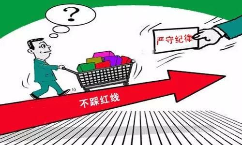 三公经费审计实施方案_审计之三公经费_三公审计经费管理办法