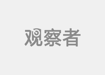 三公经费审计实施方案_三公审计经费管理办法_审计之三公经费