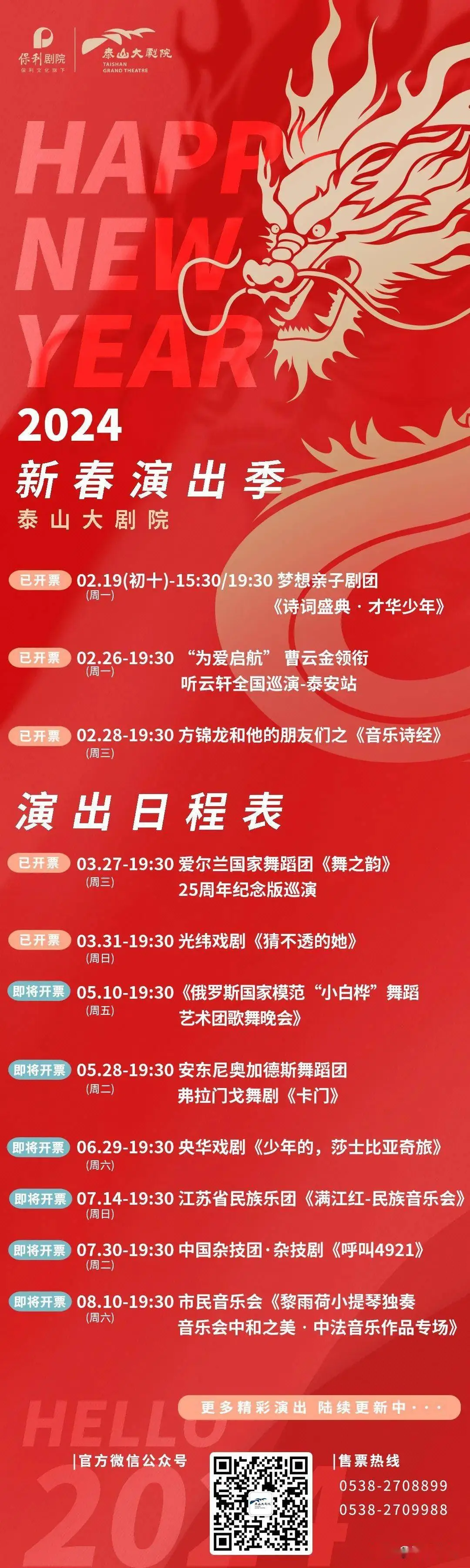 炫舞梦工厂进不去什么原因_炫舞梦工厂任务怎么做_炫舞梦工厂移动端