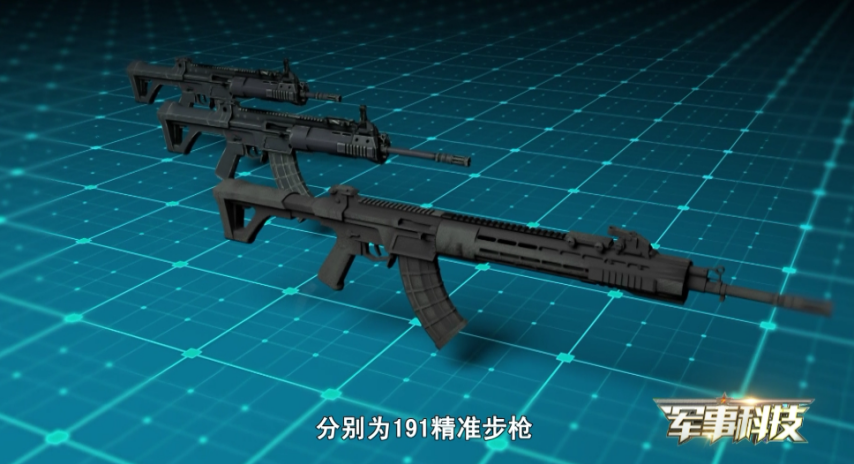 真实枪支模拟所有枪_最真实的枪支模拟器_枪支模拟软件