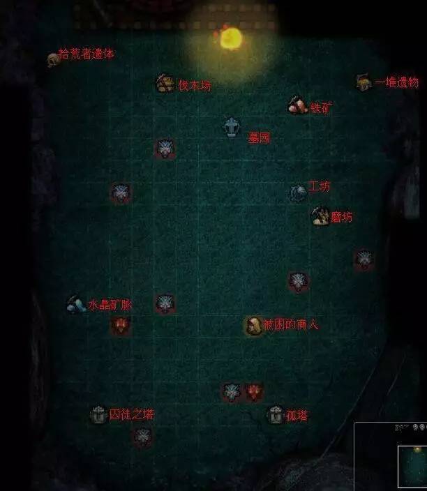战地叛逆连队2任务攻略_战地叛逆战队2一个也不能少_战地叛逆连队2攻略视频