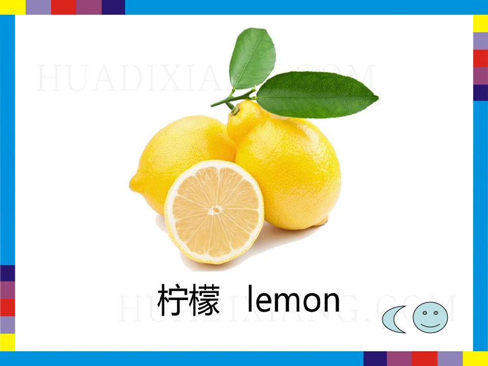 小学英语填字游戏题目_小学生英语填字游戏_小学英语填词游戏