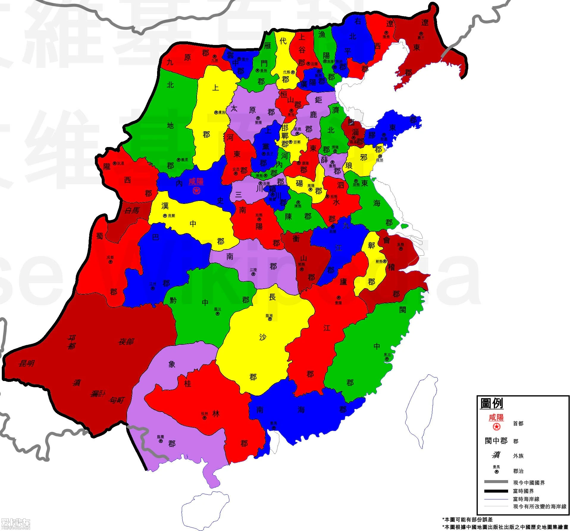 轩辕剑肆地图_轩辕剑4小地图_轩辕剑七大地图