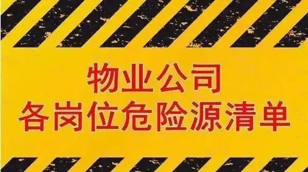 古墓丽影电梯用不了怎么过_古墓丽影9电梯怎么过_古墓丽影废弃矿坑电梯