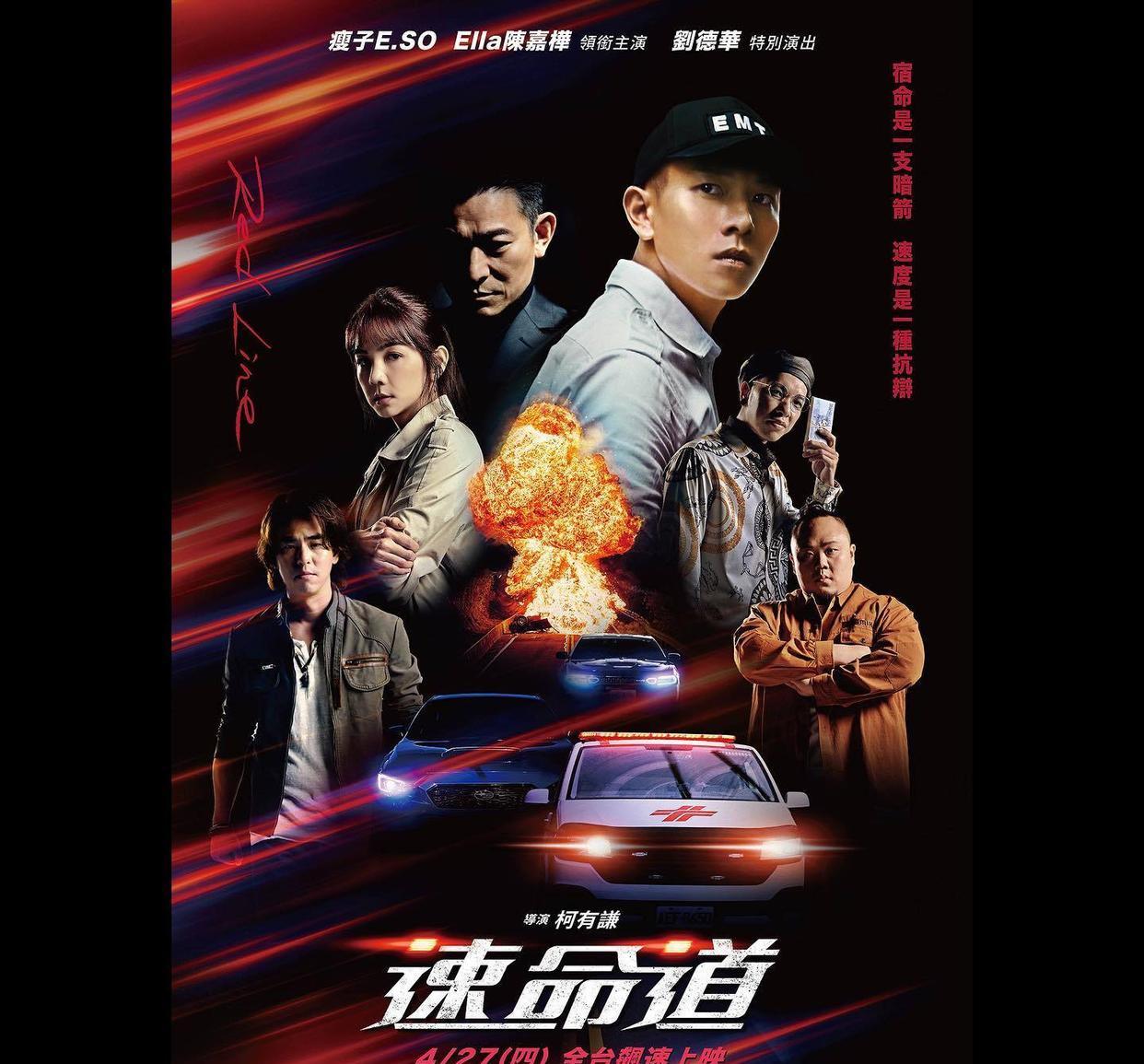赛车甲壳虫电影_甲虫车赛车电影_一部甲虫战车的动画片