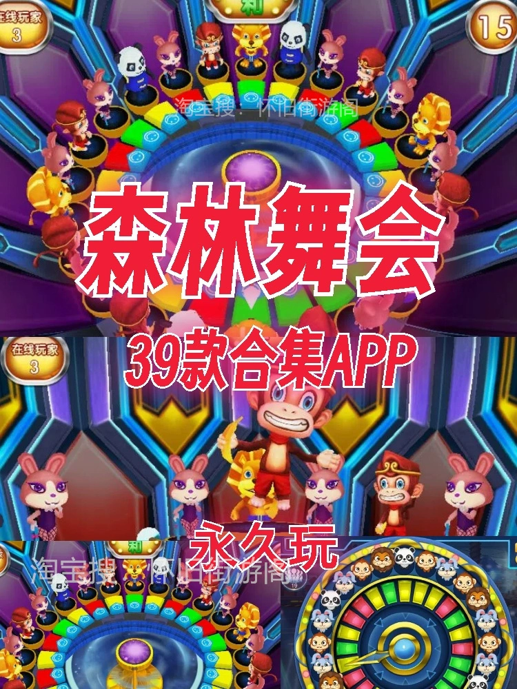 广州金鲨银鲨游戏机_金鲨银鲨游戏机百科_金鲨银鲨游戏机的技巧