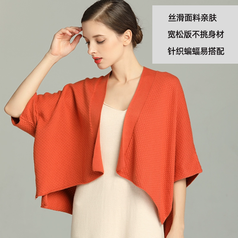 毛衣旧改造披肩为什么不剪_毛衣旧改造披肩为什么会掉_旧毛衣的改造为披肩
