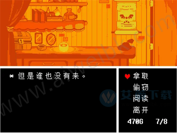 塞尔达传说缩小帽石板_石板传说塞尔达缩小帽怎么打_塞尔达传说缩小帽石像怎么打