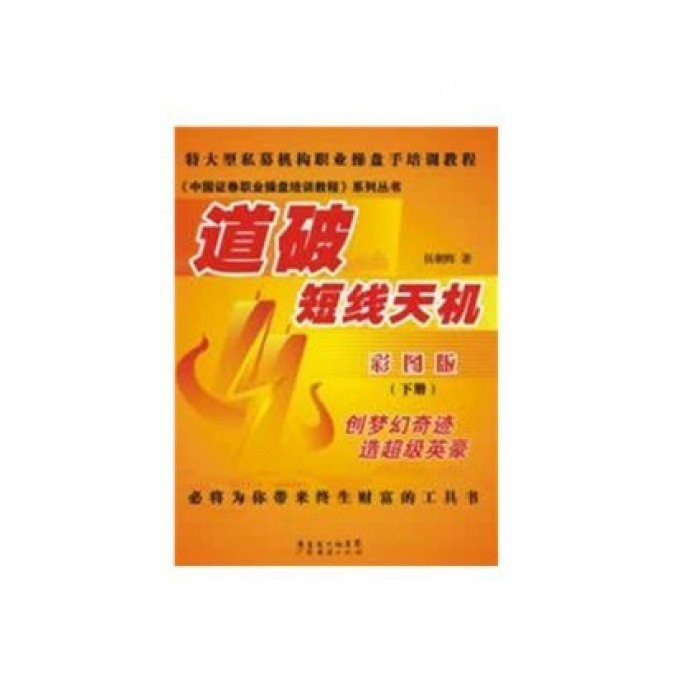 梦幻模拟战帝国版秘籍_梦幻模拟战帝国要塞怎么打_帝国最强阵容梦幻模拟