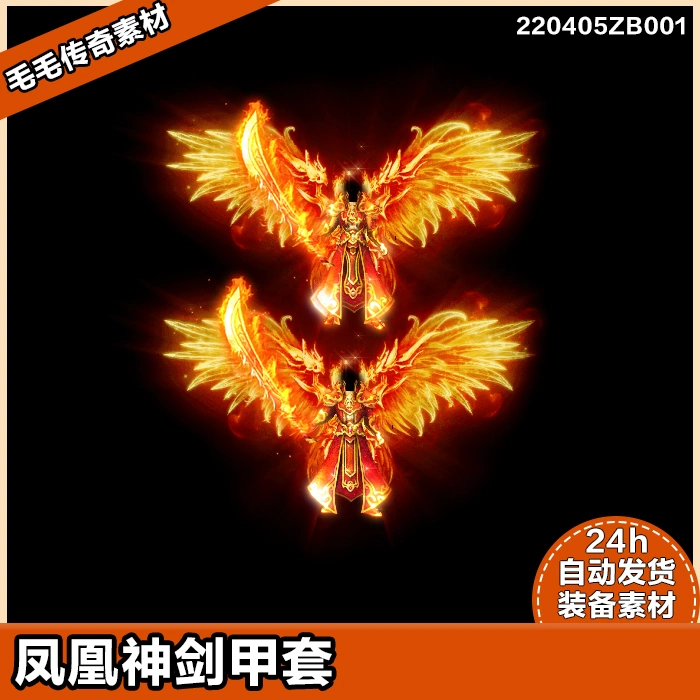 dnf剑神tp技能加点_dnf剑神85刷图加点_dnf100级剑神刷图加点