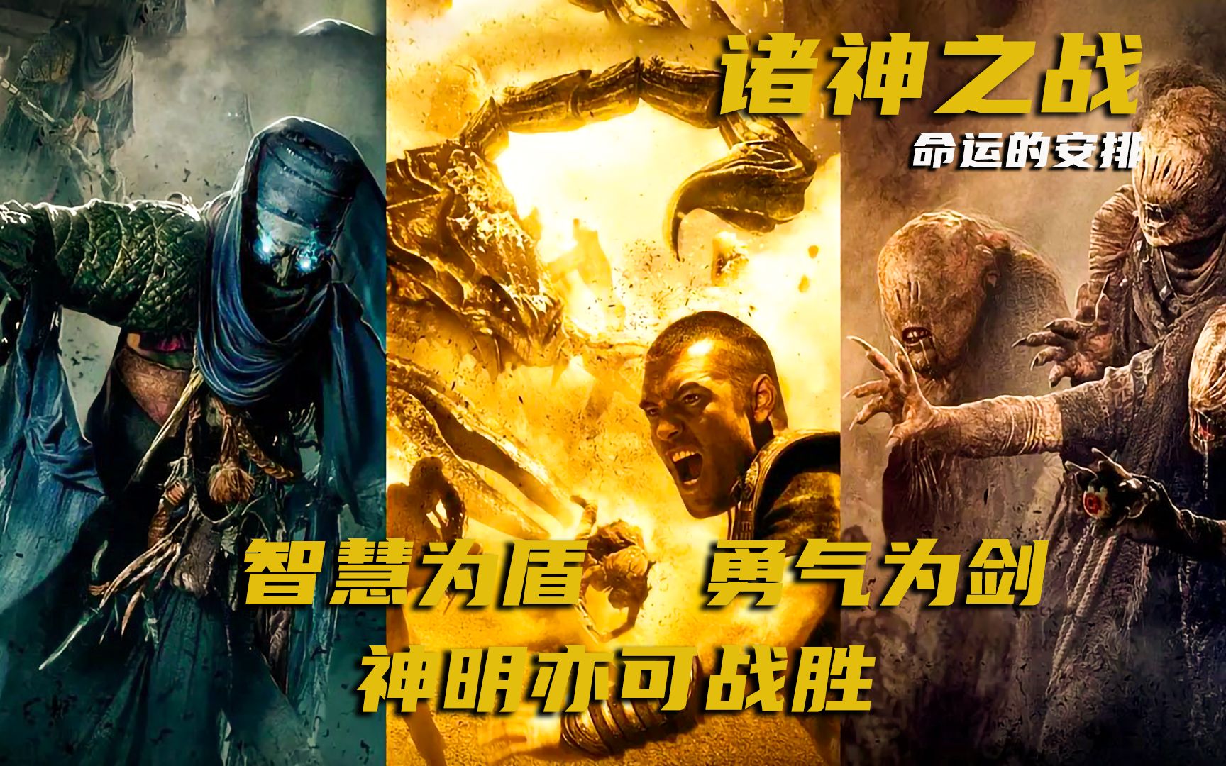 dnf剑神85刷图加点_dnf100级剑神刷图加点_dnf剑神tp技能加点