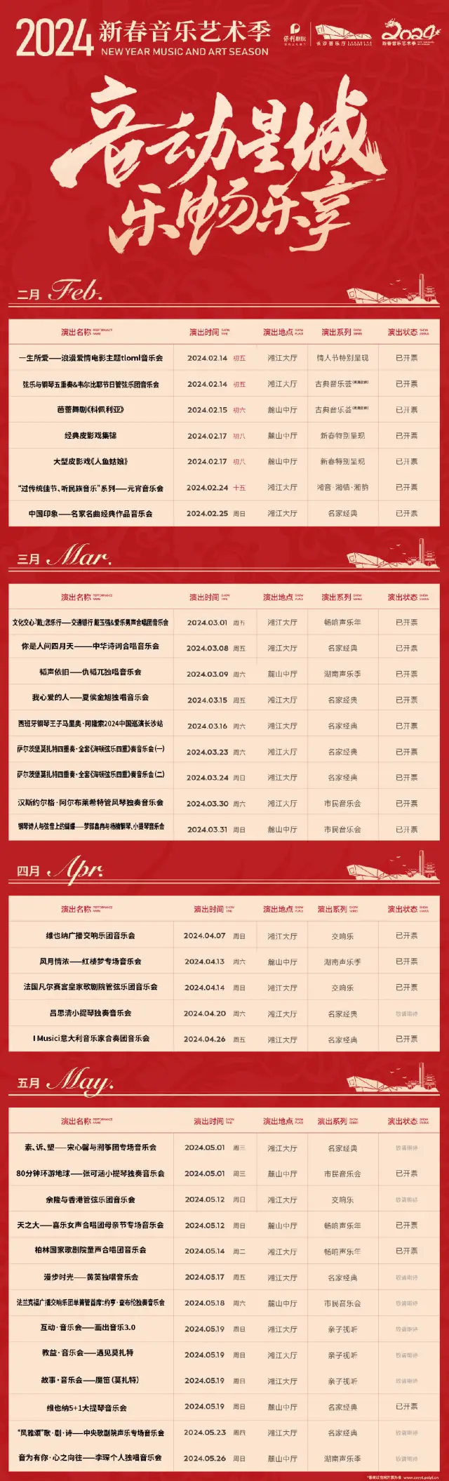 老版冒险岛游戏_冒险岛最火的时候_经典老游戏冒险岛