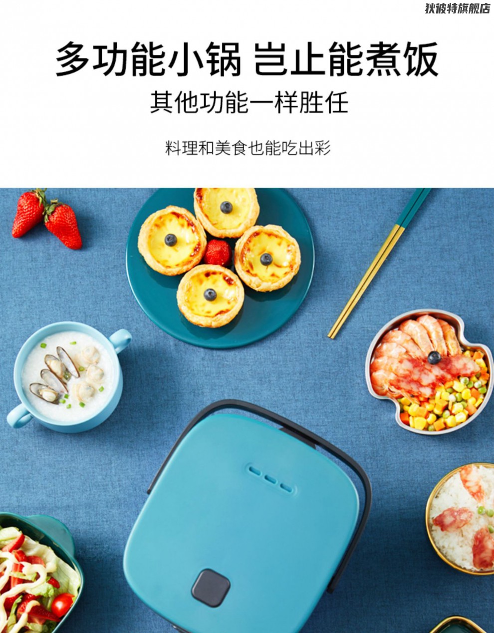 梦幻蛋糕屋图文攻略_道具屋经营妙方攻略_关东煮屋攻略