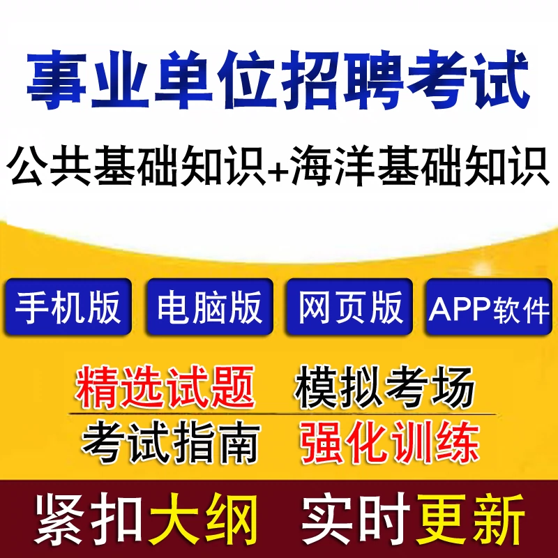 多克多比号_克罗恩病是什么意思_泰坦尼克号