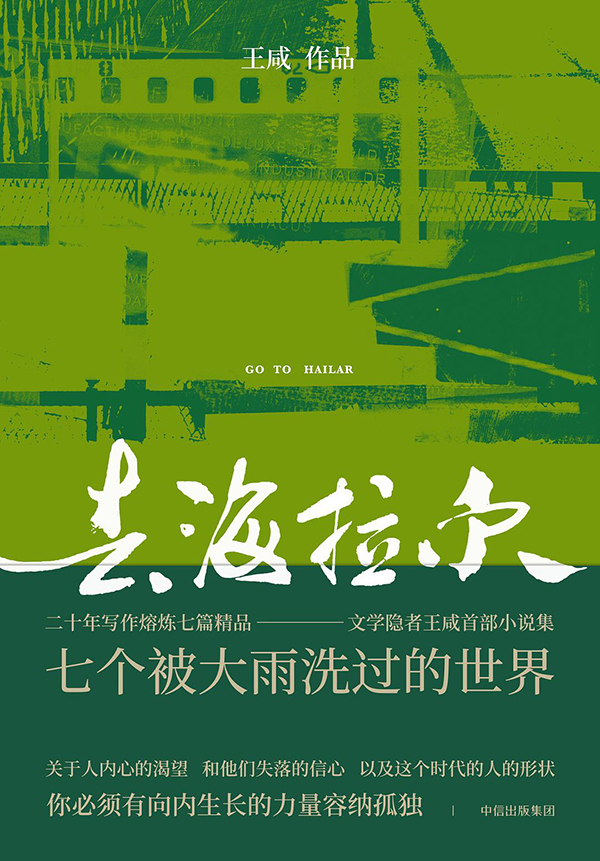 斯宾瑟霍伊斯什么时候退役的_斯宾瑟 霍伊斯_霍伊斯ufc