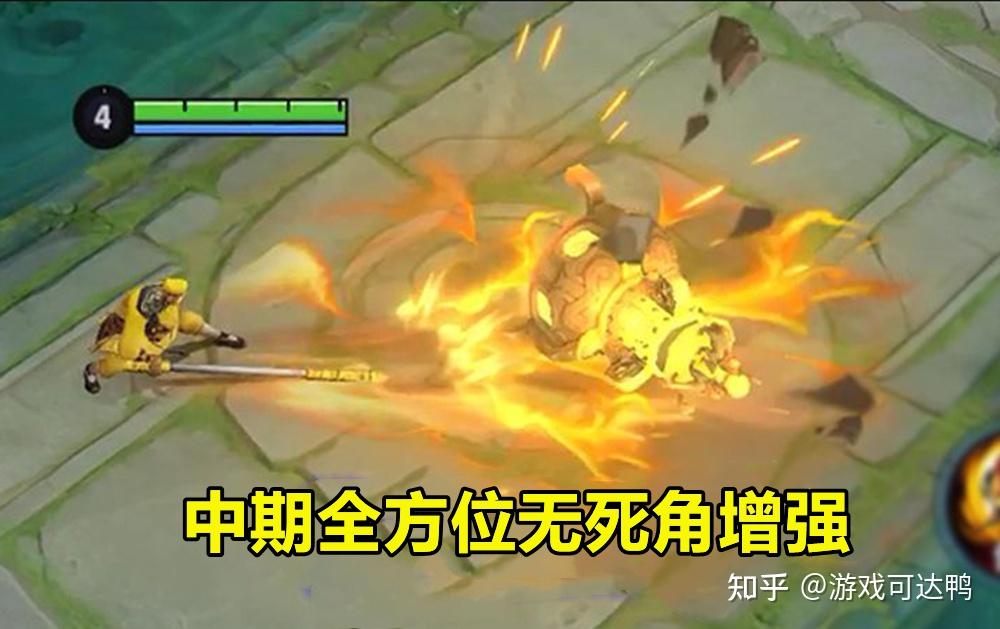 孙策的马_孙策皮肤爆料_孙策策马扬鞭皮肤台词