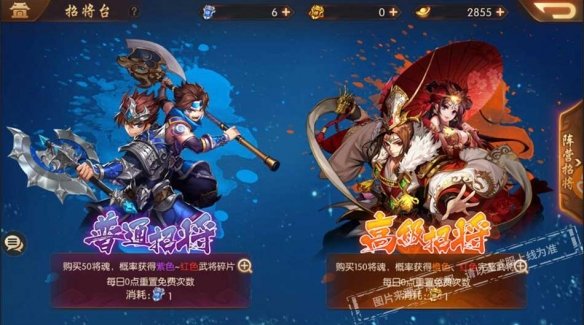 破解版狂斩三国_斩三国安卓版_狂斩三国.