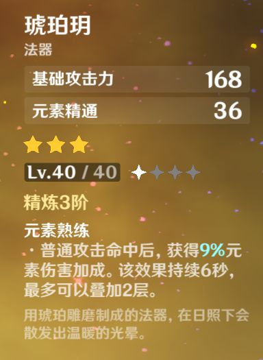 邪能屏障怎么样_屏障邪能模式出什么装备_邪能屏障什么模式出