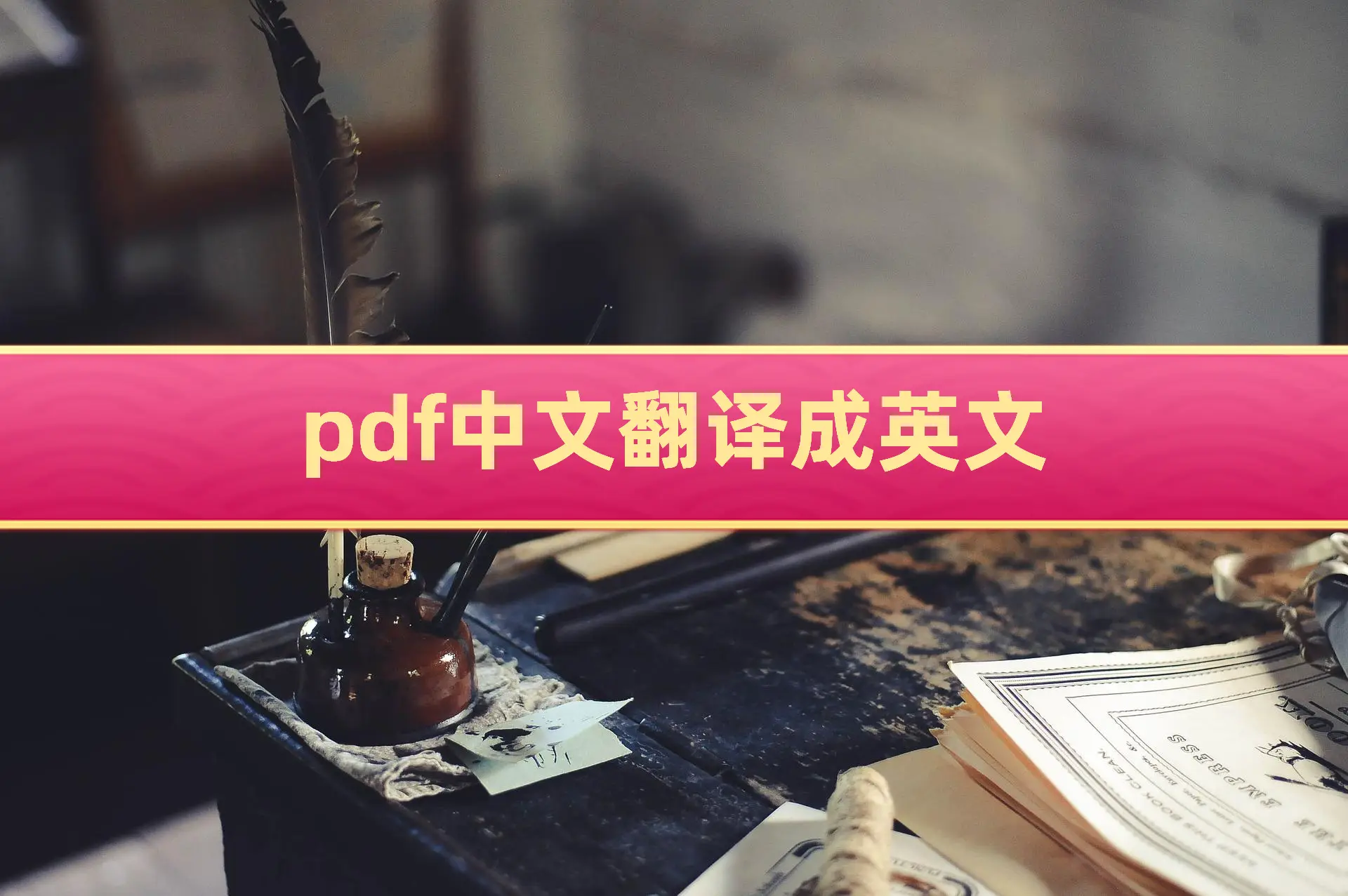 nds手机模拟器 汉化_nds手机模拟器 汉化_nds手机模拟器 汉化