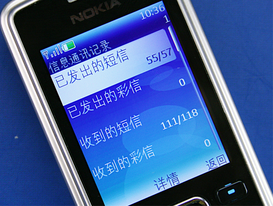 手机发不了短信怎么回事_手机短信怎么会发送失败_手机发出去短信