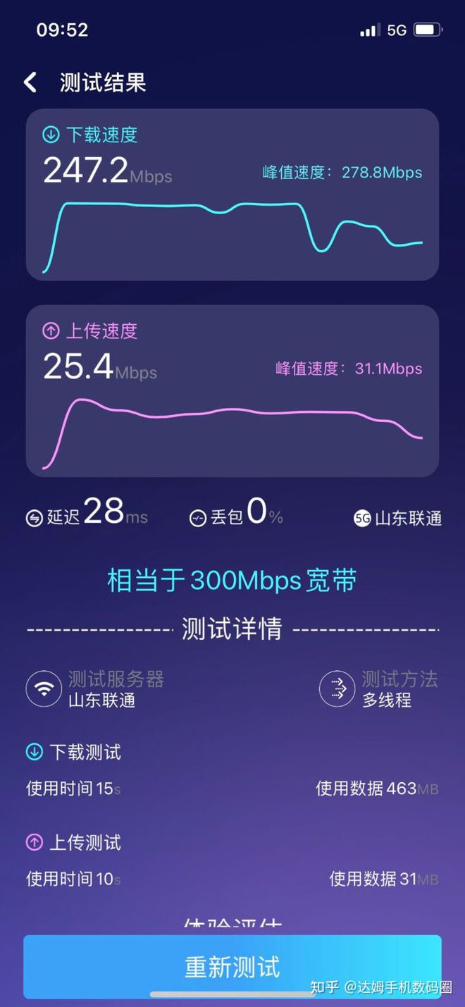 手机短信怎么会发送失败_手机发出去短信_手机发不了短信怎么回事