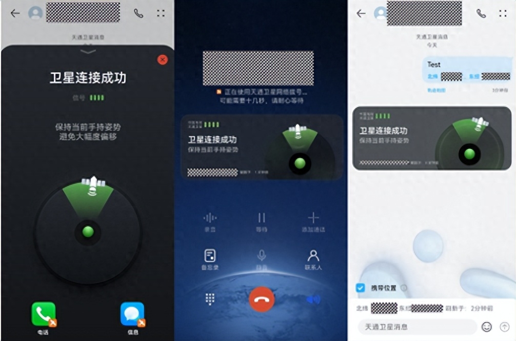 手机短信怎么会发送失败_手机发出去短信_手机发不了短信怎么回事