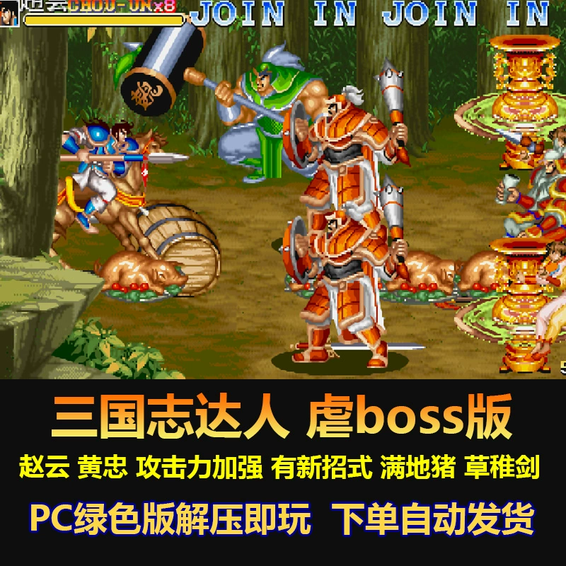 凯恩之怒对战_凯恩之怒单位数据_凯恩之怒